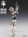 Mobile-Movementess 1/144 MoMo ORCA N-711 type Qurchel Model Kit SRR-001-WBG NEW_6