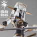Mobile-Movementess 1/144 MoMo ORCA N-711 type Qurchel Model Kit SRR-001-WBG NEW_7