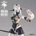 Mobile-Movementess 1/144 MoMo ORCA N-711 type Qurchel Model Kit SRR-001-WBG NEW_9