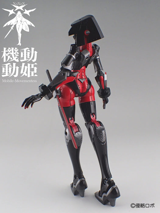 Mobile-Movementess 1/144 MoMo DREAD-RED N-711 type Qurchel Model Kit SRR-002-BRI_3