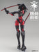 Mobile-Movementess 1/144 MoMo DREAD-RED N-711 type Qurchel Model Kit SRR-002-BRI_7