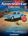 AmericanCar Collection No.7 Chevrolet Corvette C2 Stingray separate encyclopedia_1