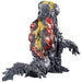 Bandai Godzilla Movie Monster Series Figure Hedorah 160mm PVC NEW from Japan_2
