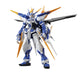 Bandai Spirits MG Gundam SEED DESTINY ASTRAY B Astray Blue Frame D 1/100 Kit NEW_1