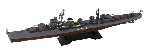 PIT-ROAD 1/700 IJN Destroyer FUYUZUKI 1945 Plastic Model Kit W242 Molding Color_1