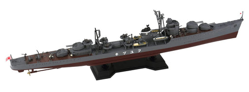 PIT-ROAD 1/700 IJN Destroyer FUYUZUKI 1945 Plastic Model Kit W242 Molding Color_2