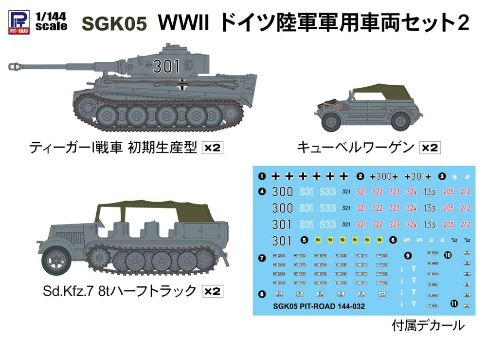 PIT-ROAD 1/144 SG Series WWII German Army Military Vehicles Set 2 Kit SGK05 NEW_5