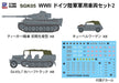 PIT-ROAD 1/144 SG Series WWII German Army Military Vehicles Set 2 Kit SGK05 NEW_5
