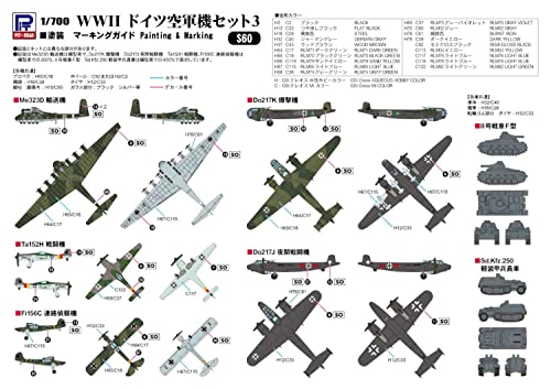 PIT-ROAD 1/700 SKY WAVE Series WWII Luftwaffe Aircraft Set 3 Kit NEW from Japan_10