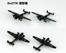 PIT-ROAD 1/700 SKY WAVE Series WWII Luftwaffe Aircraft Set 3 Kit NEW from Japan_3