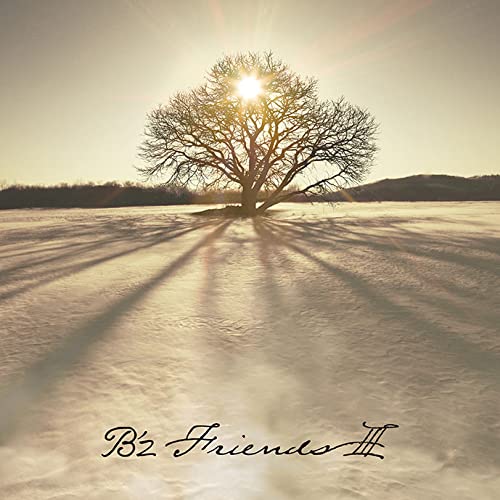 B'z FRIENDS III First Limited Edition CD+DVD BMCV-8061 VERMILLION RECORDS NEW_2