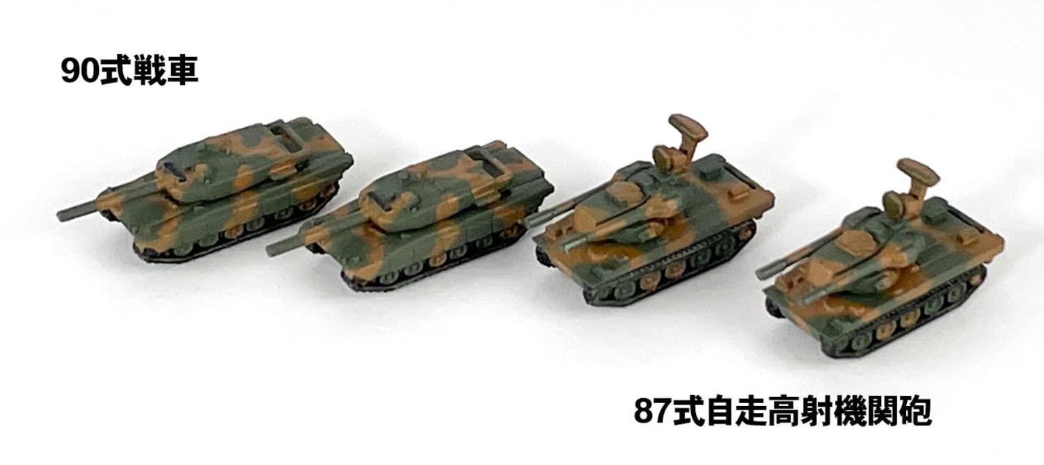 PIT-ROAD 1/700 scale MI Series JGSDF Vehicle Set 2 Plastic Model Kit MI03 NEW_2