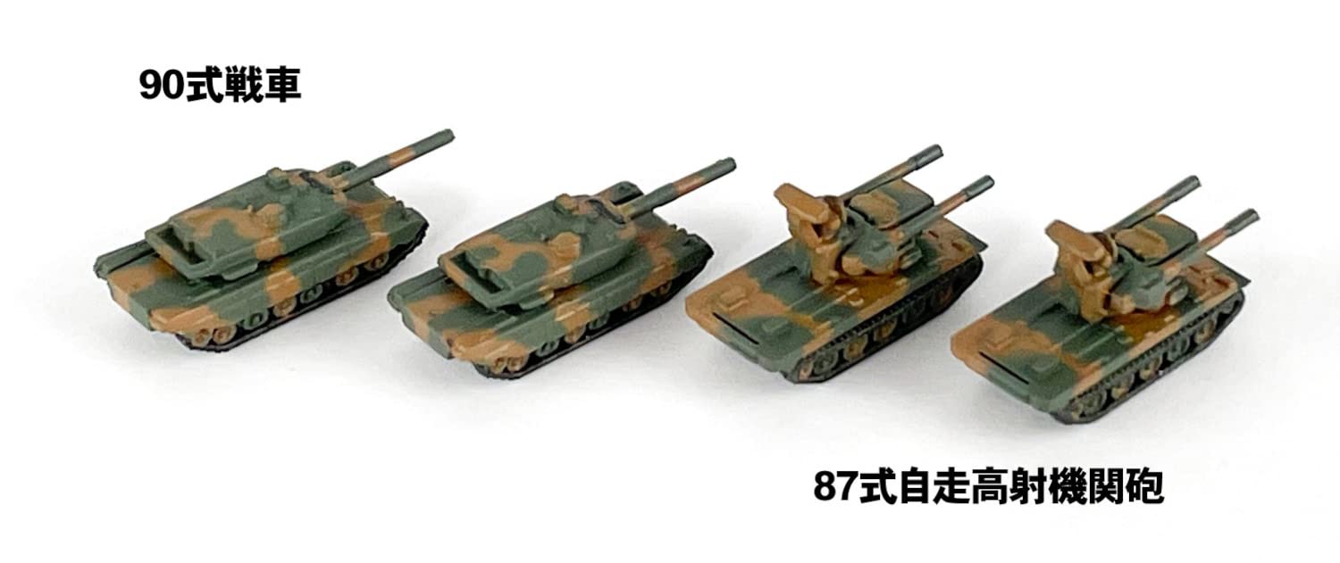 PIT-ROAD 1/700 scale MI Series JGSDF Vehicle Set 2 Plastic Model Kit MI03 NEW_3