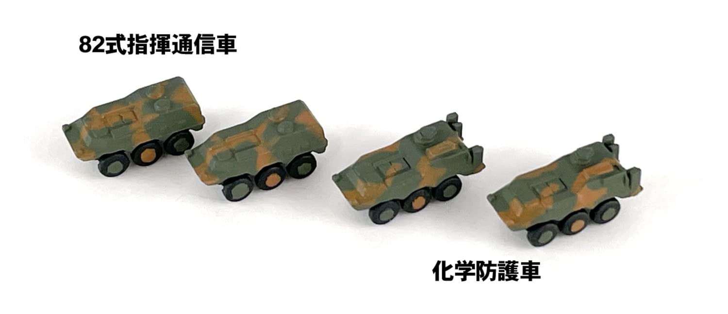 PIT-ROAD 1/700 scale MI Series JGSDF Vehicle Set 2 Plastic Model Kit MI03 NEW_6