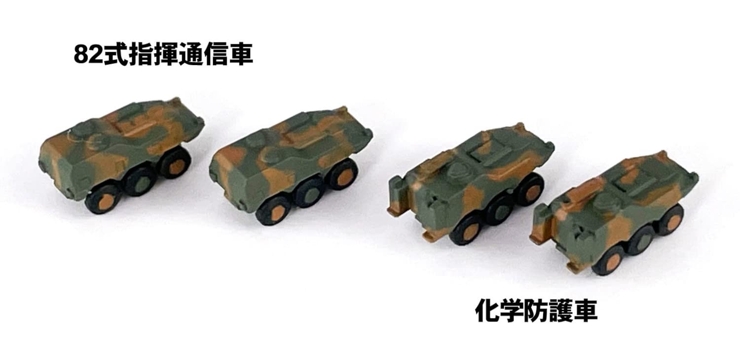 PIT-ROAD 1/700 scale MI Series JGSDF Vehicle Set 2 Plastic Model Kit MI03 NEW_7