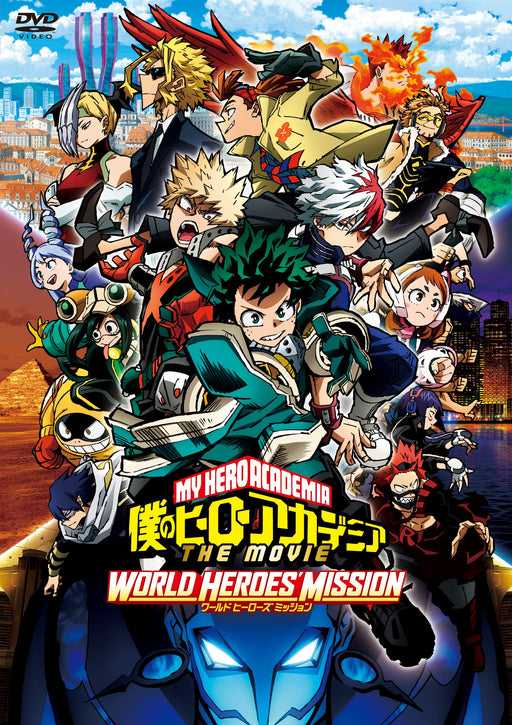 My Hero Academia THE MOVIE World Heroes Mission DVD regular version TDV31297D_1