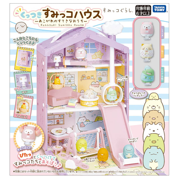 Takara Tomy Sumikko Gurashi Sticky Sumikko House Longing for a nice home NEW_1