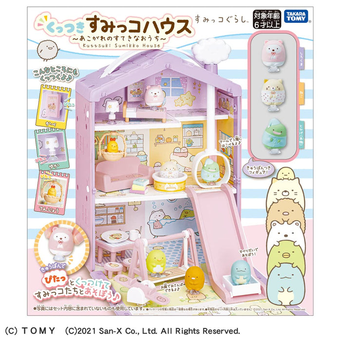 Takara Tomy Sumikko Gurashi Sticky Sumikko House Longing for a nice home NEW_2