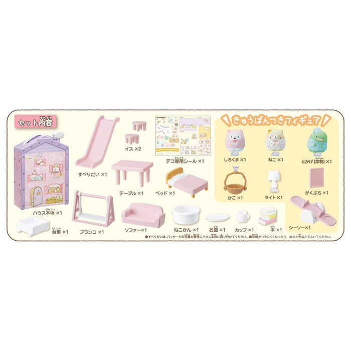 Takara Tomy Sumikko Gurashi Sticky Sumikko House Longing for a nice home NEW_3
