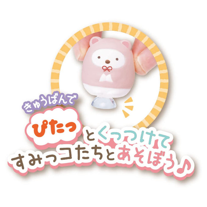 Takara Tomy Sumikko Gurashi Sticky Sumikko House Longing for a nice home NEW_6