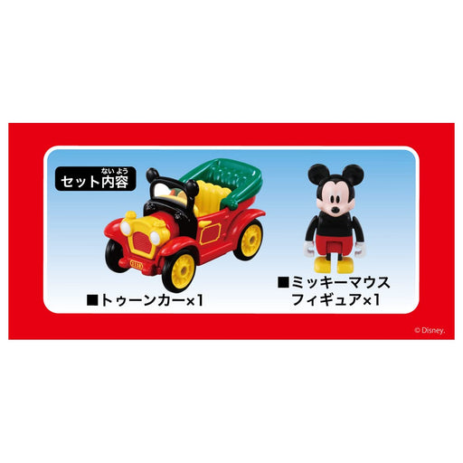 Takara Tomy Tomica Dream Tomica Ride On Disney RD-01 Mickey Mouse & Toon Car NEW_2