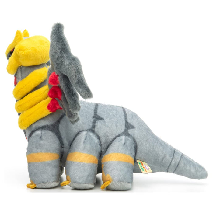 TAKARATOMY A.R.T.S Pokemon Get Pocket Monster Giratina Plush Doll 38cm ‎715198_2