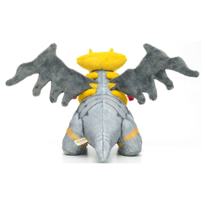 TAKARATOMY A.R.T.S Pokemon Get Pocket Monster Giratina Plush Doll 38cm ‎715198_3