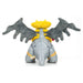 TAKARATOMY A.R.T.S Pokemon Get Pocket Monster Giratina Plush Doll 38cm ‎715198_3