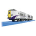 Takara Plarail S-19 Kiha 261 express Hokuto Action Figure Plastic 250g NEW_1