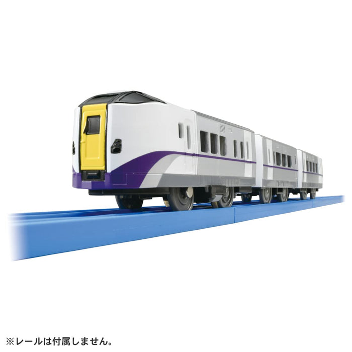 Takara Plarail S-19 Kiha 261 express Hokuto Action Figure Plastic 250g NEW_2