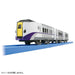 Takara Plarail S-19 Kiha 261 express Hokuto Action Figure Plastic 250g NEW_2