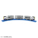 Takara Plarail S-19 Kiha 261 express Hokuto Action Figure Plastic 250g NEW_4