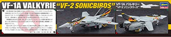 Hasegawa Macross VF-1A Valkyrie 'VF-2 Sonic Birds' (Plastic model) 1/48scale NEW_7