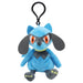 TAKARATOMY A.R.T.S Pokemon Sound Stuffed Toy Pokemon Riolu H18cm Battery Powered_1