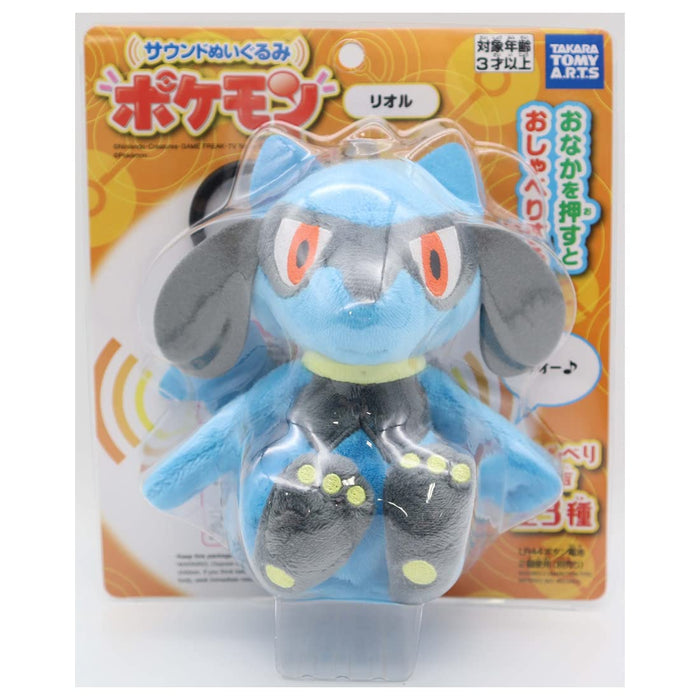 TAKARATOMY A.R.T.S Pokemon Sound Stuffed Toy Pokemon Riolu H18cm Battery Powered_4