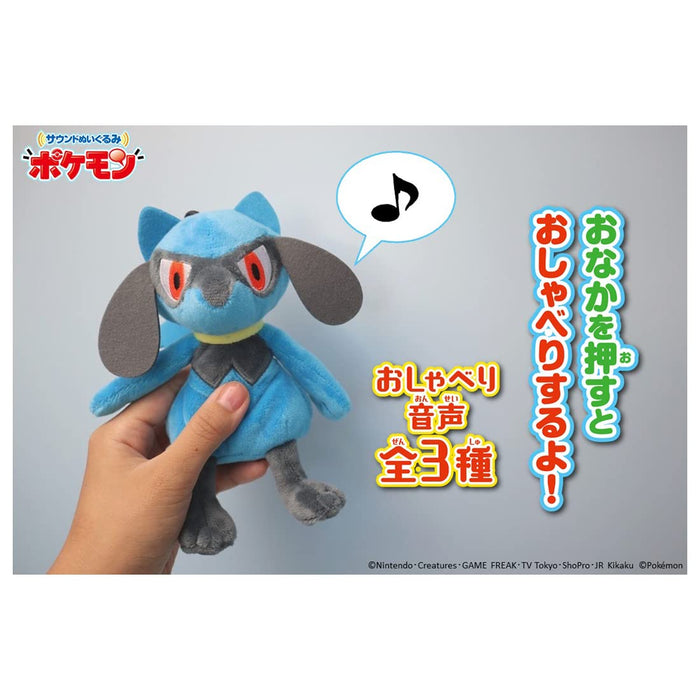 TAKARATOMY A.R.T.S Pokemon Sound Stuffed Toy Pokemon Riolu H18cm Battery Powered_5