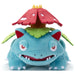 TAKARA TOMY Pokemon I Choose You! Pocket Monster Venusaur Plush Doll 23cm NEW_1