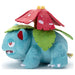 TAKARA TOMY Pokemon I Choose You! Pocket Monster Venusaur Plush Doll 23cm NEW_2