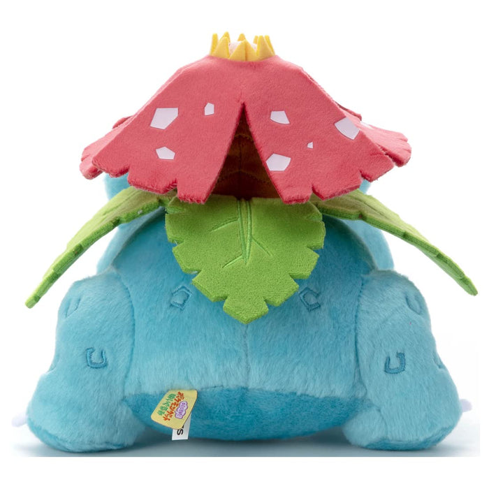 TAKARA TOMY Pokemon I Choose You! Pocket Monster Venusaur Plush Doll 23cm NEW_3