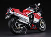 Hasegawa 1/12 Suzuki GSX-R750 (G) (GR71G) Red / Blue Color Plastic Model 20552_2