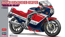 Hasegawa 1/12 Suzuki GSX-R750 (G) (GR71G) Red / Blue Color Plastic Model 20552_4