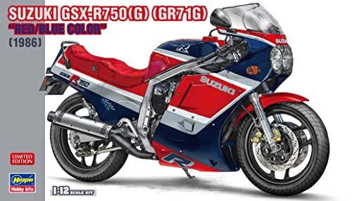 Hasegawa 1/12 Suzuki GSX-R750 (G) (GR71G) Red / Blue Color Plastic Model 20552_4