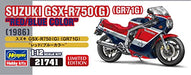 Hasegawa 1/12 Suzuki GSX-R750 (G) (GR71G) Red / Blue Color Plastic Model 20552_5