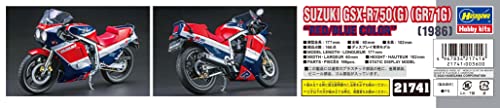 Hasegawa 1/12 Suzuki GSX-R750 (G) (GR71G) Red / Blue Color Plastic Model 20552_6