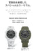 CASIO G-SHOCK GAE-2100GC-7AJR GRUNGE SNOW CAMOUFLAGE Men's Watch w/ Parts NEW_2