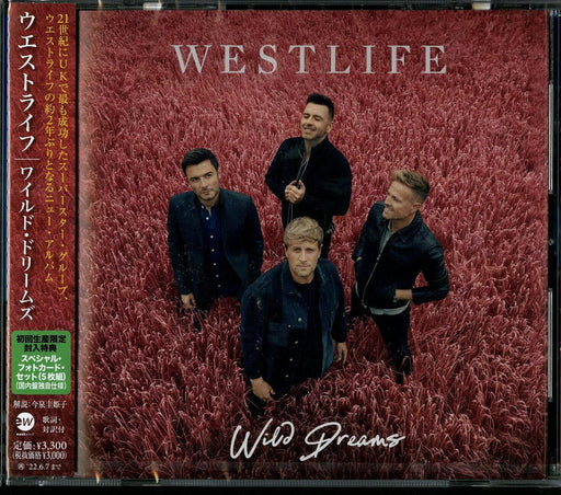 WESTLIFE Wild Dreams JAPAN CD WPCR-18494 U.K. superstar group Pop Rock NEW_1