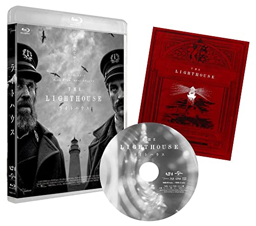 The Lighthouse (Deluxe Edition) [Blu-ray] Masterpiece thriller Robert Eggers NEW_1