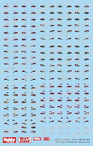 Megami Device Eye Decal Set 08 [for Asra Tamamonomae] (Plastic model) NEW_1