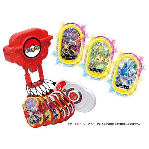 TAKARATOMY A.R.T.S Pokemon Mezasta Tag Holder Set DX Holds 6 Tags PP Red NEW_2