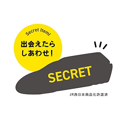 Kenelephant Ekiben Figure Collection Vol.3 Box (Set of 12) NEW from Japan_7